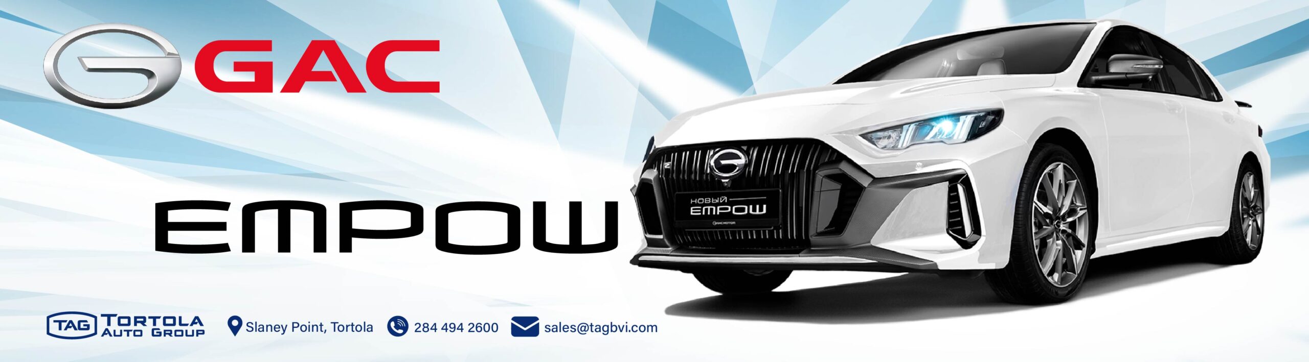 TAG CarouselArtworkOct25_1950X540-09