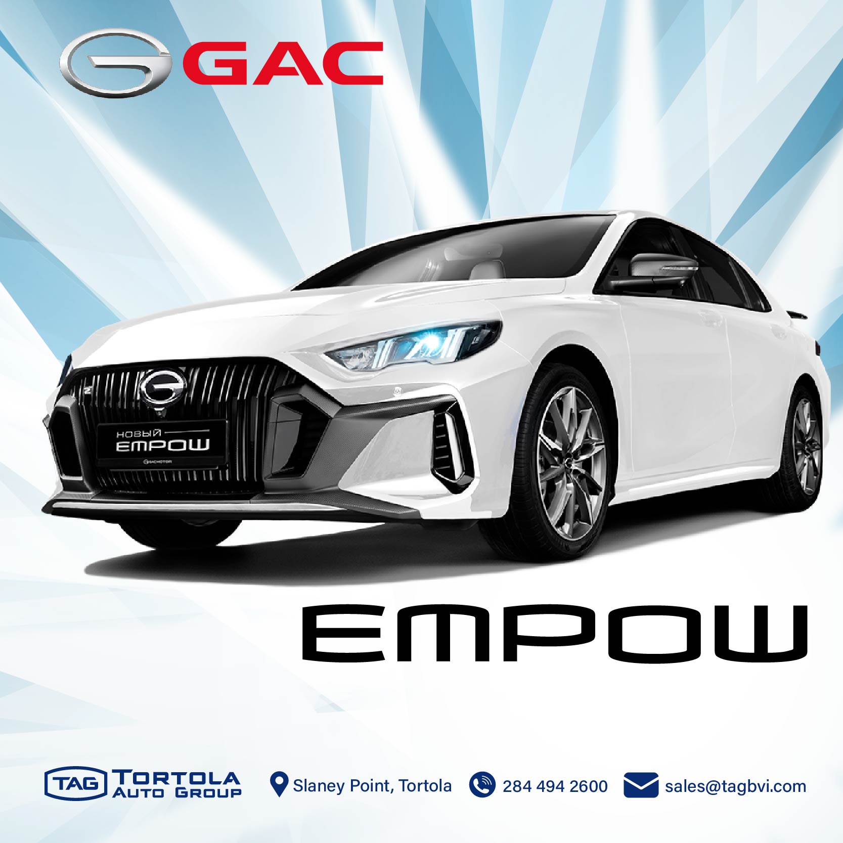 TAG CarouselArtworkOct25_800X800-09